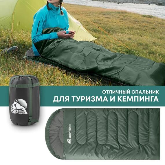 Спальный мешок RSP SLEEP 450 BIG зеленый, левая молния, фото , изображение 7