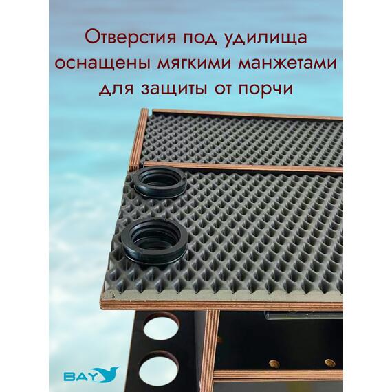 УКБ с отверстиями под 4 удилища + столик/дверца (УКБ 4УС) + EVA коврик, фото , изображение 9