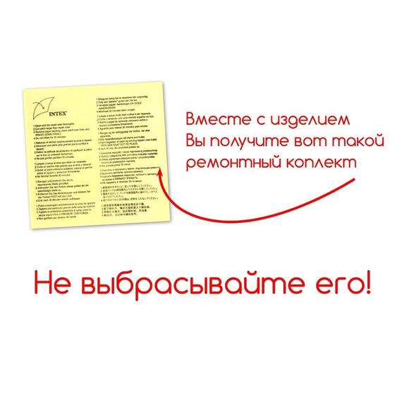 58484 Семейный бассейн Intex серии swim center, фото , изображение 5