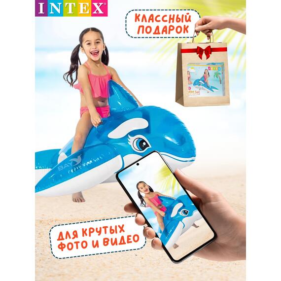 58523 Надувной плотик Intex для плавания верхом на Касатке, фото , изображение 5