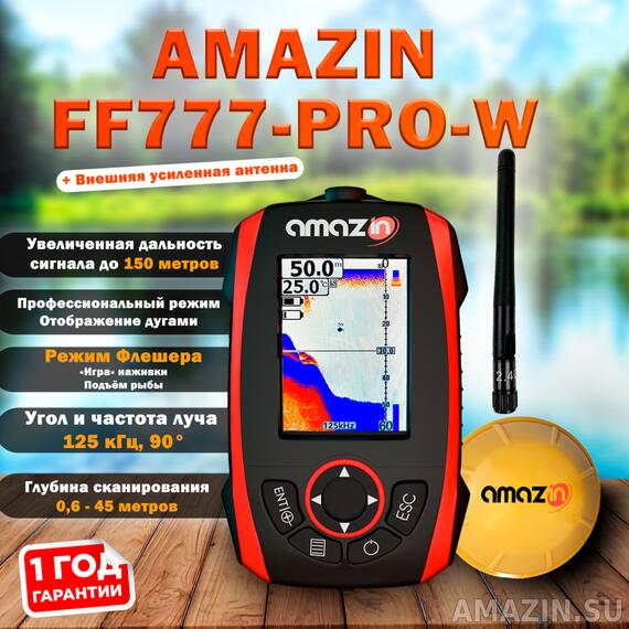 Беспроводной эхолот Amazin FishFinder FF777-PRO-W, фото 