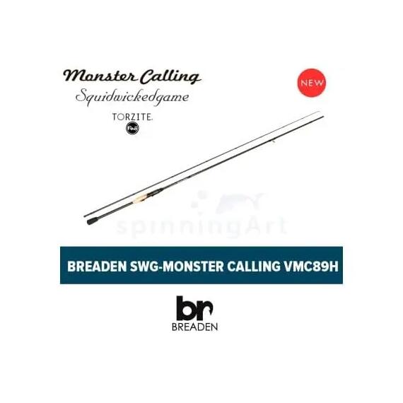 Спиннинг Breaden SWG Monster Calling KMC89H, фото 