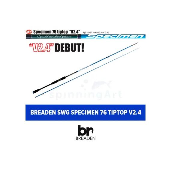 Спиннинг Breaden SWG SPECIMEN 86 tiptopthree “V2.4”, фото 