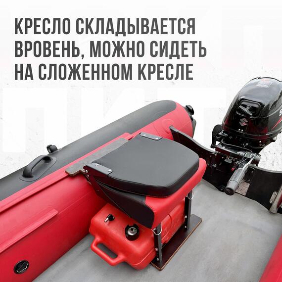 Кресло Кокпит Pro Black c формованным ППУ в комплекте с опорой с занижением 60 мм., (сталь), красный-черный, черная стойка, Цвет: красный-черный и черная стойка, Толщина: 60/120 мм, фото , изображение 4