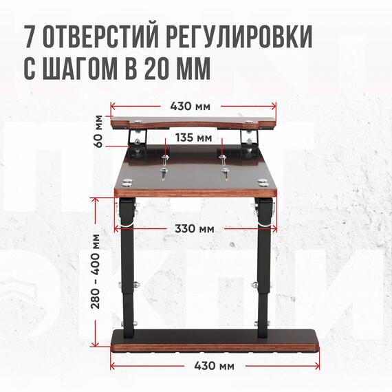 Кресло Кокпит Pro Black c формованным ППУ в комплекте с опорой с занижением 60 мм., (сталь), красный комби, черная стойка, Цвет: красный комби и черная стойка, Толщина: 60/120 мм, фото , изображение 5