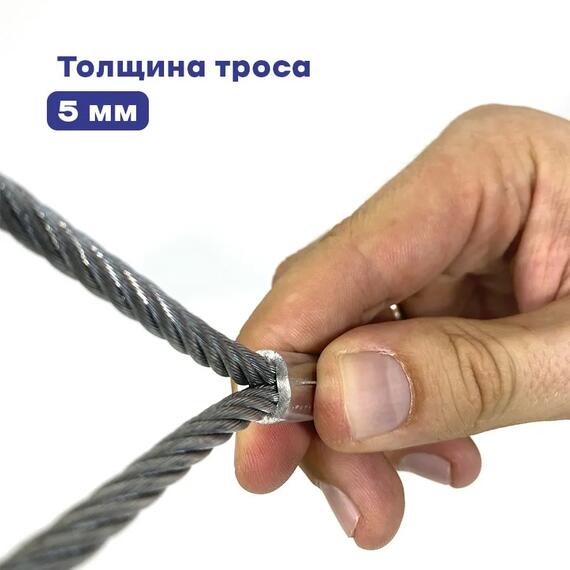 Страховочный трос, фото , изображение 4