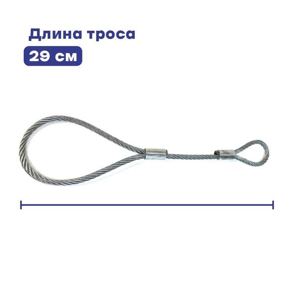 Страховочный трос, фото , изображение 6