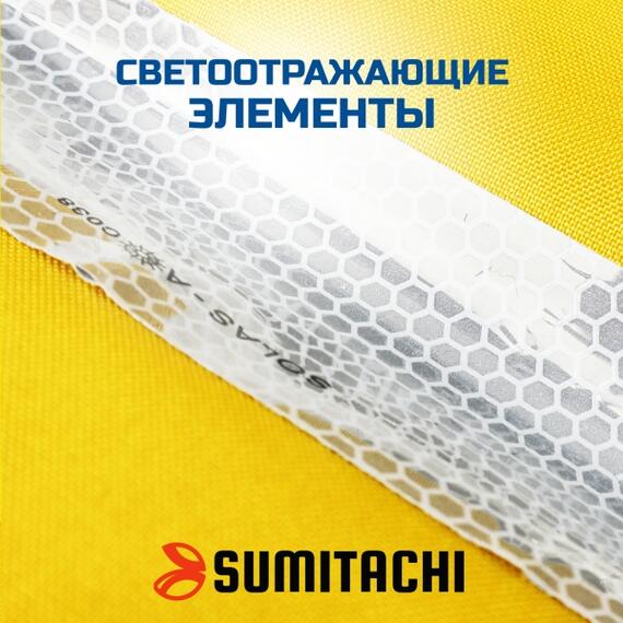 Жилет спасательный автоматический Sumitachi Comfort, красный, Цвет: красный, Вес, гр: 850, Тип Аксессуар (не трогать): да, фото , изображение 6