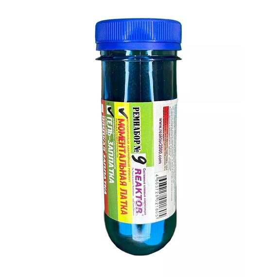 Ремнабор №9: Латка Стоп-Миг+Гель ПВХ+Актив+Пенал св-серый, фото , изображение 2