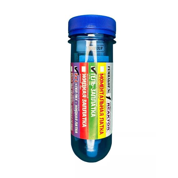 Ремнабор №1: Гель ПВХ+Клей ПВХ+Активатор+Пенал серый, фото , изображение 6