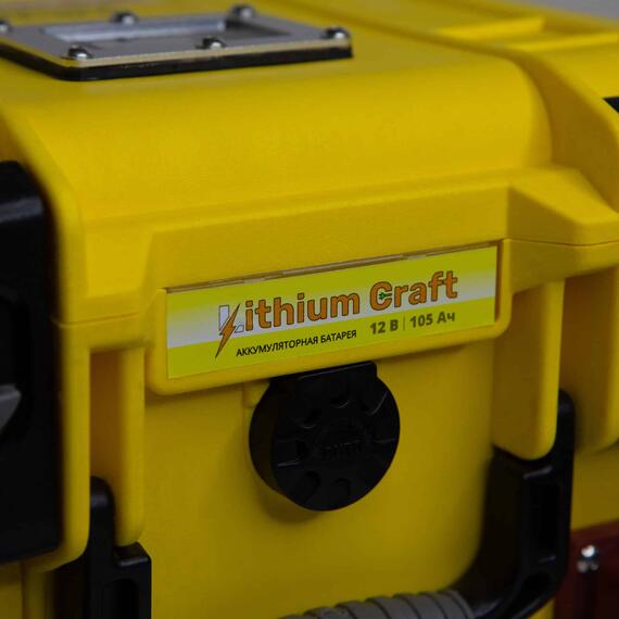 Аккумулятор литиевый Titanat 12V 105Ah LC LiFePO4 Защищённый, фото , изображение 3