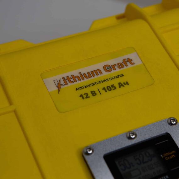 Аккумулятор литиевый Titanat 12V 105Ah LC LiFePO4 Защищённый, фото , изображение 4