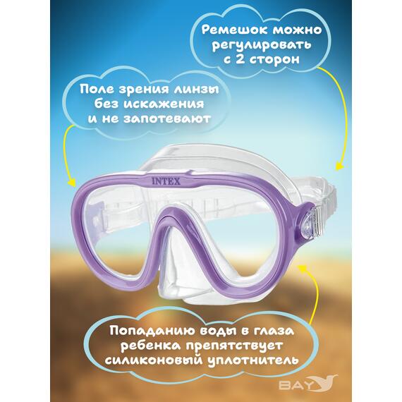 55916 Маски для плавания Intex sea scan, Цвет: сиреневый, фото , изображение 3