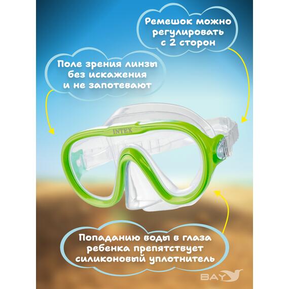 55916 Маски для плавания Intex sea scan, Цвет: салатовый, фото , изображение 3