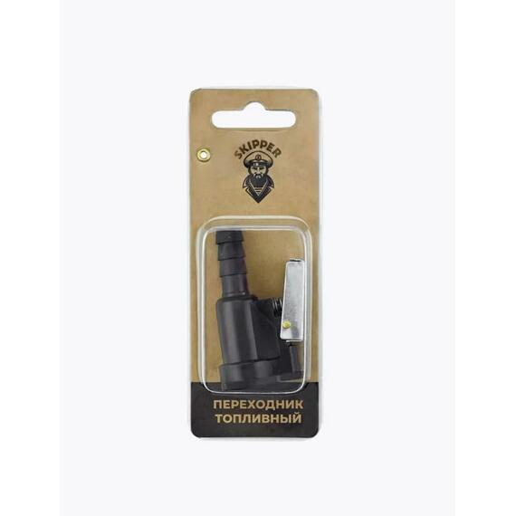 Коннектор на топливный бак для Suzuki, фото , изображение 2