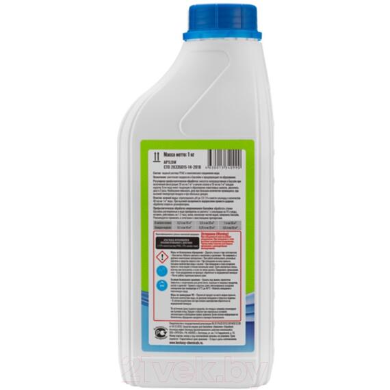 Средство для борьбы с водорослями Bestway Альгицид непенящийся AP1LBW (1кг), фото , изображение 3