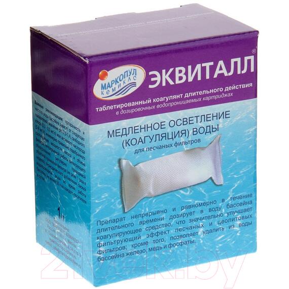 Коагулянт для бассейна Маркопул Кемиклс Эквиталл-таблетки медленного действия в картридже (1кг), фото 