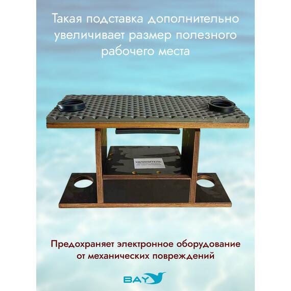 УКБ с отверстиями под 2 удилища (УКБ 2У) + EVA коврик, фото , изображение 3