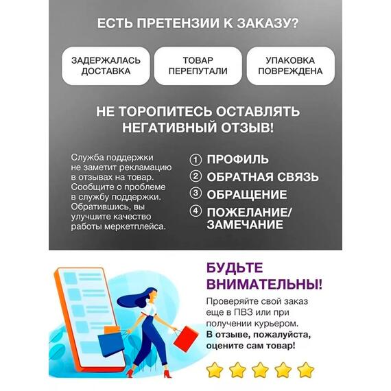 Жидкая латка Высокоэластичная ПВХ 15мл 20гр желтый, фото , изображение 5