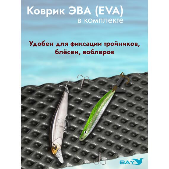 УКБ с отверстиями под 2 удилища (УКБ 2У) + EVA коврик, фото , изображение 8