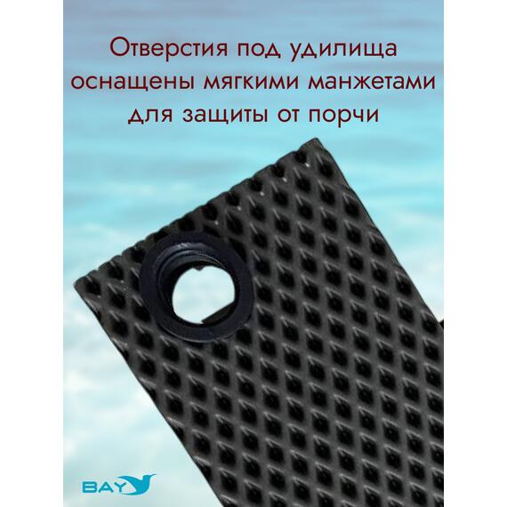УКБ с отверстиями под 2 удилища (УКБ 2У) + EVA коврик, фото , изображение 9