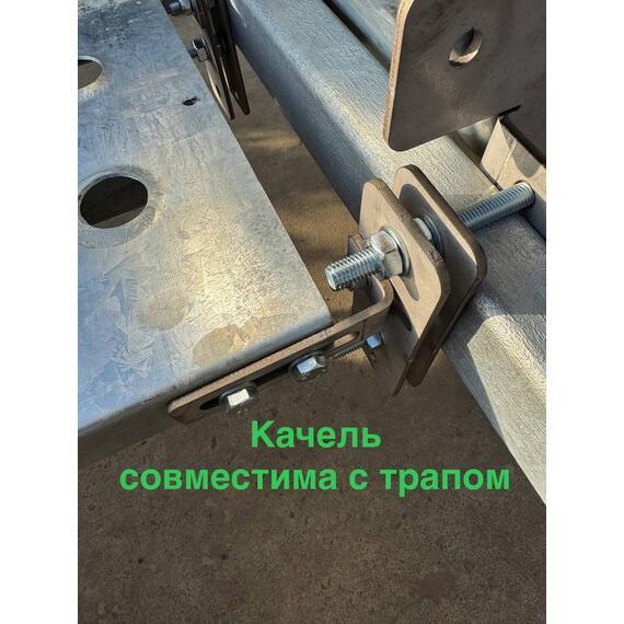 Роликовая система "Качель" в сборе с роликами для лодочного прицепа, фото , изображение 5