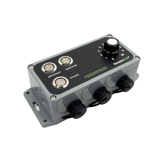 Ротатор 360 Электронный ротатор с беспроводными педалями для panoptix «Moжaйcкий ротатор», фото , изображение 3