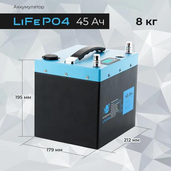 АКБ LiFePO4 Rivertech 45Ач, фото , изображение 3