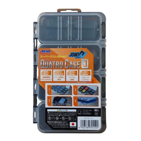 Коробка MEIHO QUATRO CASE J 175х105х18, фото 