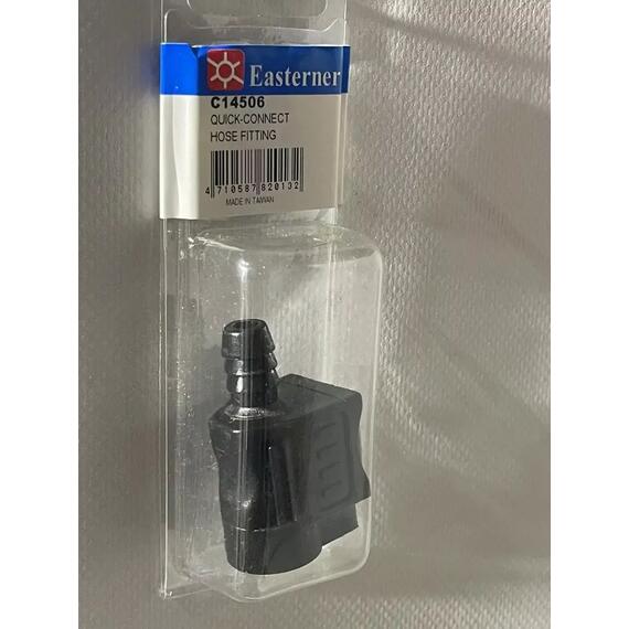 Коннектор топливного шланга для двигателей Honda C 14506, фото , изображение 4