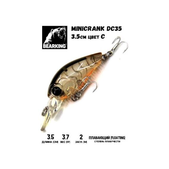 Воблер Bearking Minicrank DC35 C, Цвет: C, Вес воблера (г): 3.7, Длина воблера (мм): 35, фото 
