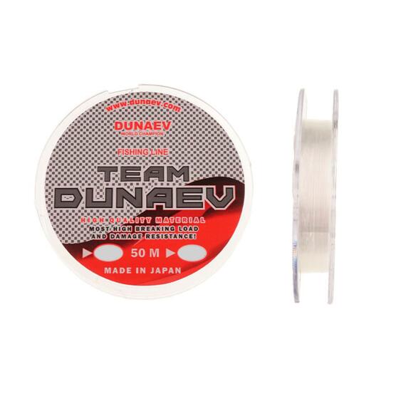 Леска TEAM DUNAEV 50m 0.083 мм, фото , изображение 2