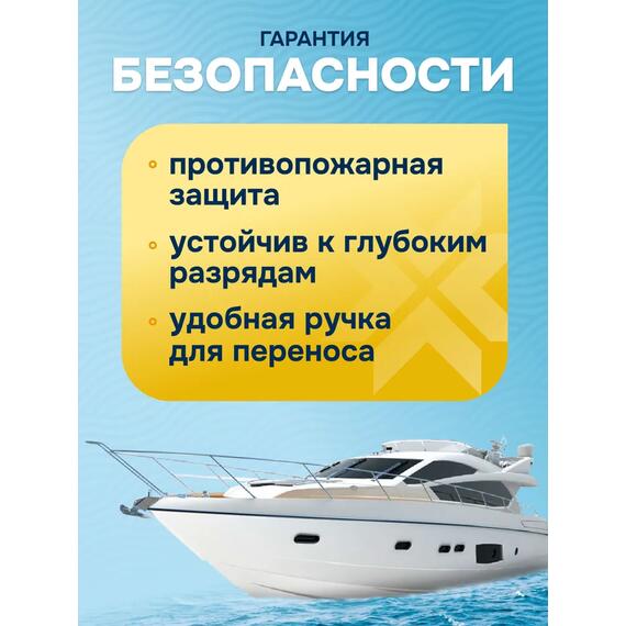 Аккумулятор ZUBR (80 Ah,12 V) GEL 260х169х215 мм, фото , изображение 4