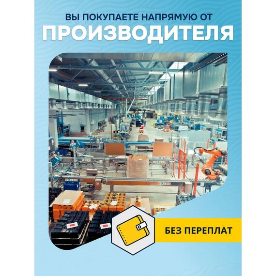 Аккумулятор ZUBR (80 Ah,12 V) GEL 260х169х215 мм, фото , изображение 5