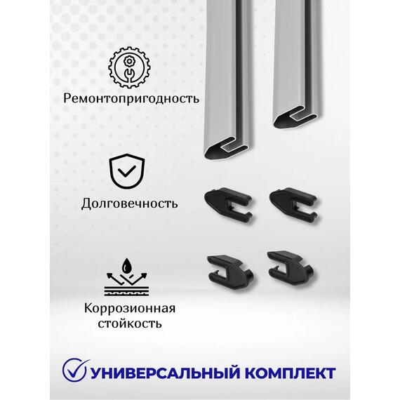 Стрингер V-образный Лоцман, фото , изображение 3