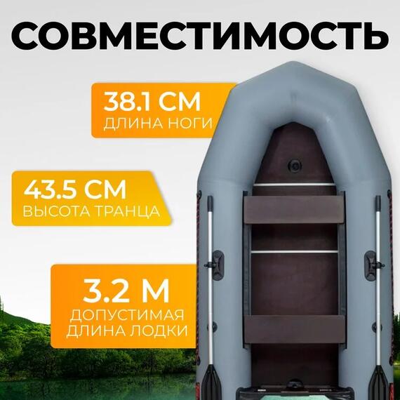 Лодочный мотор BarrakuDA HD5FHS, фото , изображение 4