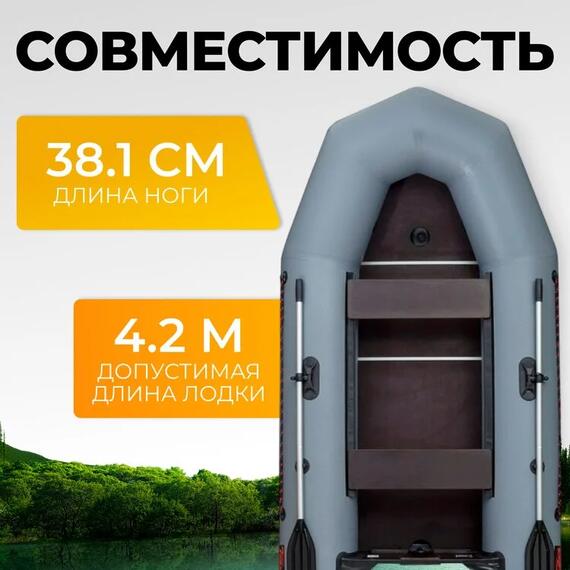 Лодочный мотор BarrakuDA HD9.9FHS PRO, фото , изображение 4