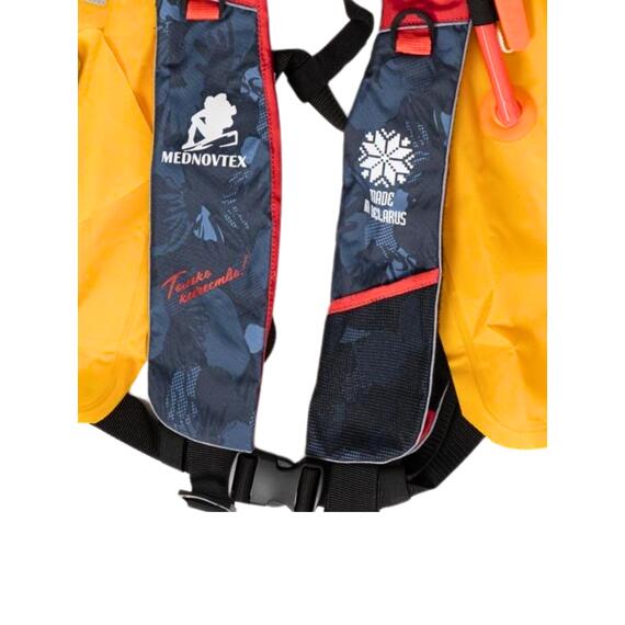 MEDNOVTEX Жилет автоматический спасательный до 120 кг, фото , изображение 14