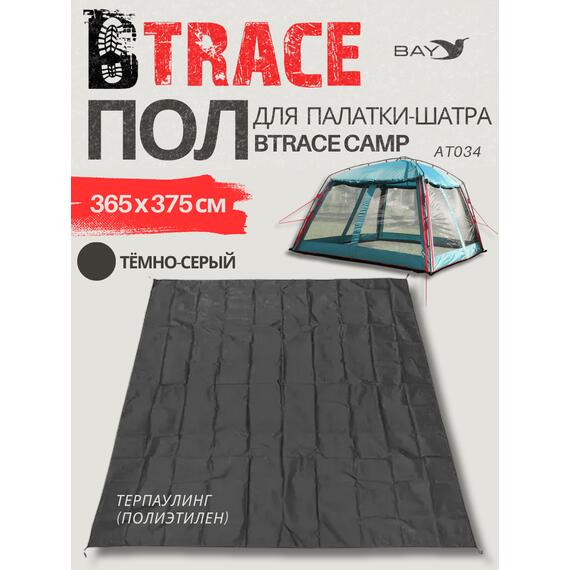 Пол для палатки шатра Btrace Camp AT034, фото 