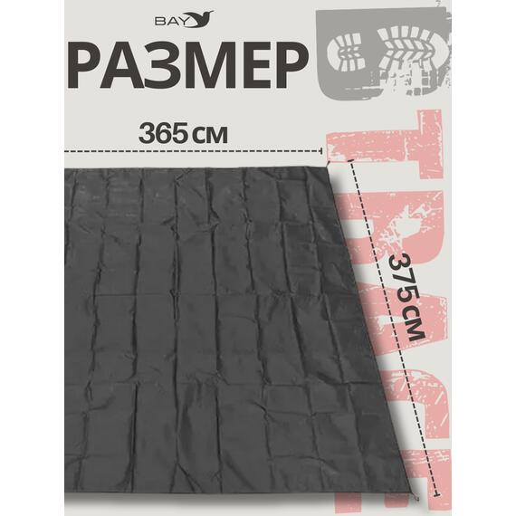 Пол для палатки шатра Btrace Camp AT034, фото , изображение 2