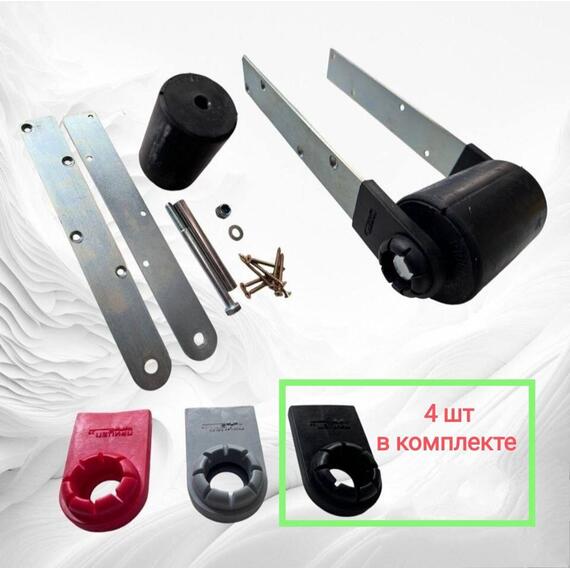 Закатные ролики на ложементы для лодочного прицепа из черной резины, фото 