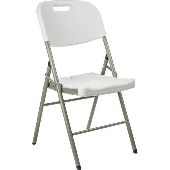 Стул складной Sundays AC-Y53 (белый), фото 