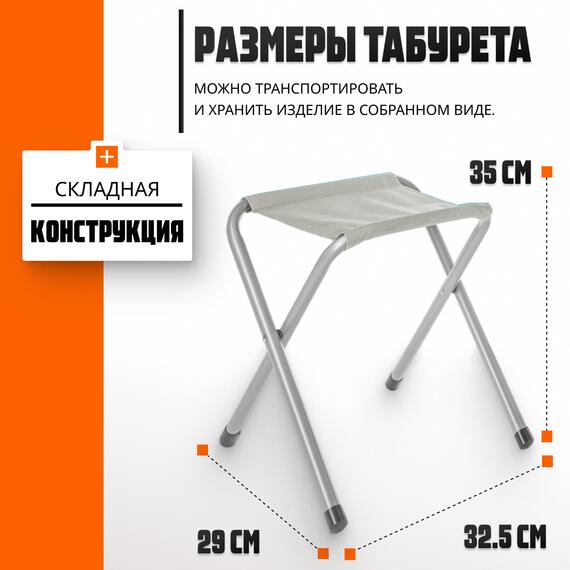 Комплект складной мебели Coyote HKTB-1002 (светло-серый), фото , изображение 5