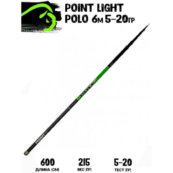 Удилище BISON Point light polo 5-20г б/к 6м 215г, фото 