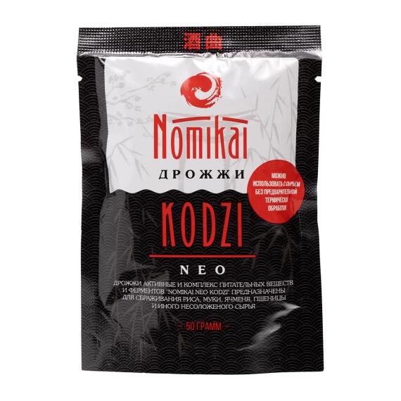 Дрожжи спиртовые Кодзи Nomikai NEO 50 г, фото 