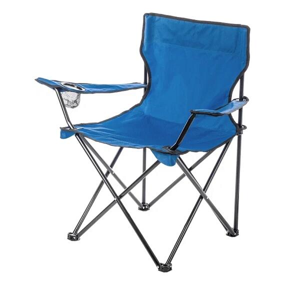 Кресло складное Sundays ZC-CC005 (синий), Цвет: синий, Вес: 1.7 кг (в чехле), фото 