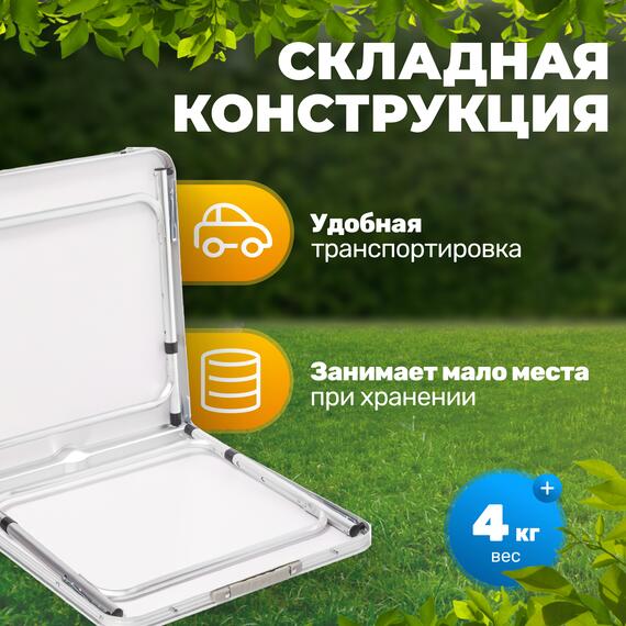 Стол складной Sundays ZC-CT003, фото , изображение 2