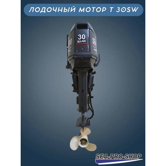 Лодочный мотор Sea-Pro T 30SW, фото , изображение 5