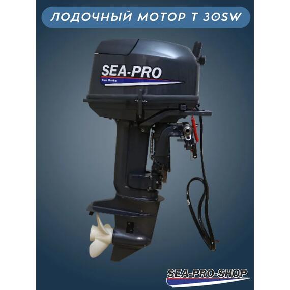 Лодочный мотор Sea-Pro T 30SW, фото , изображение 3