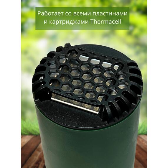 Фумигатор от комаров Thermacell Halo Mini Repeller Forest противомоскитный прибор (темно-зеленый), Цвет: темно-зеленый, фото , изображение 5